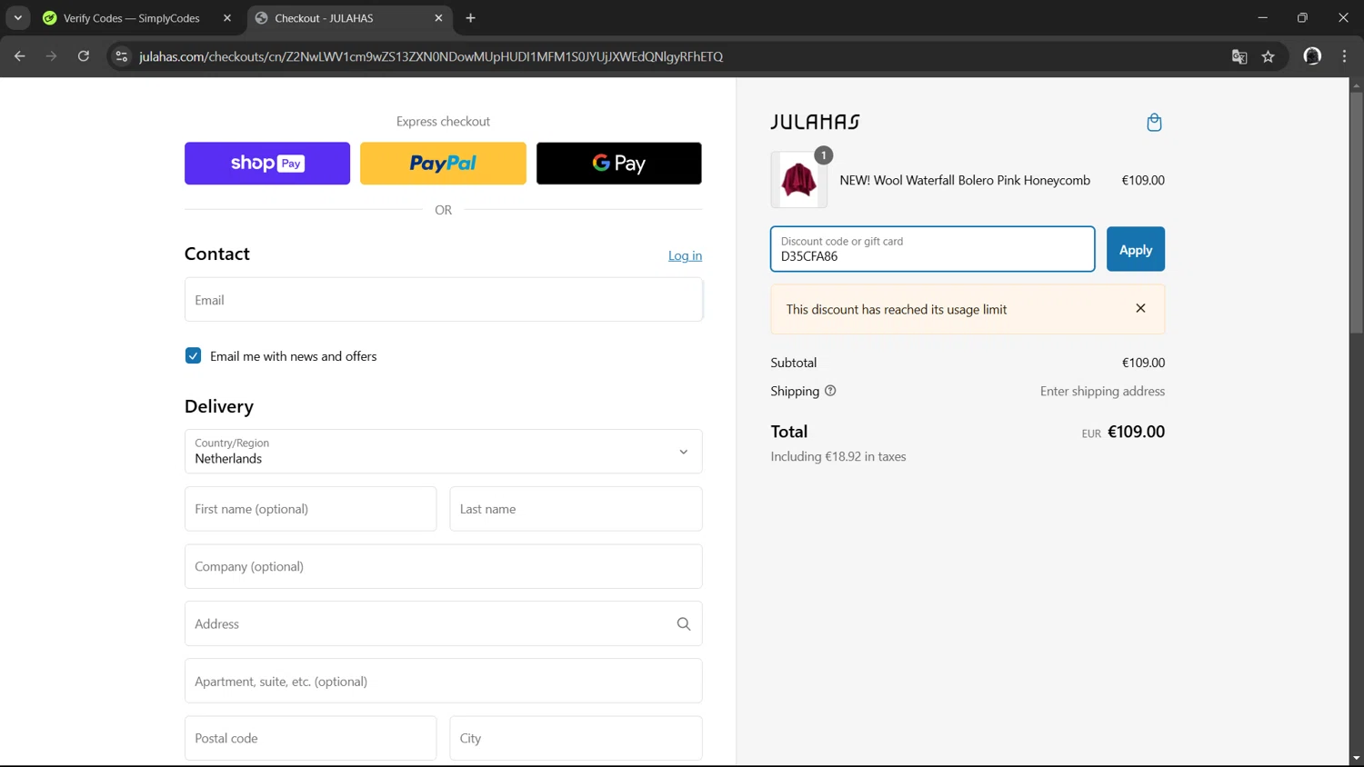 Julahas discount code screenshot showing code D35CFA86 applied at Julahas checkout page. Uploaded by SimplyCodes community member ArthurMorgan on Jan 3, 2025