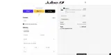 Julbo Eyewear coupon verification screenshot