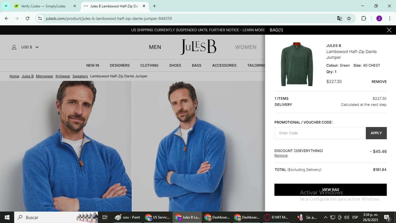 Jules B checkout page showing Jules B promo code box | Screenshot taken by SimplyCodes community member on Aug 26, 2025