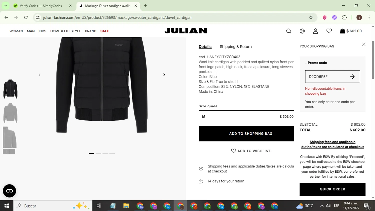 Julian Fashion promo code screenshot showing code D2OD6P5F applied at Julian Fashion checkout page. Uploaded by SimplyCodes community member WonderEagle9833 on Dec 11, 2025