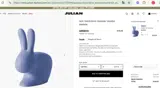 Julian Fashion coupon verification screenshot