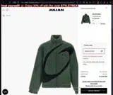 NEWUPTO30 coupon verification screenshot