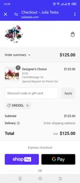DREIDEL coupon verification screenshot