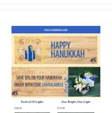 lightacandle coupon verification screenshot
