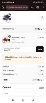 Sunny15 coupon verification screenshot