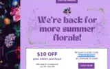 BACKINTOWN coupon verification screenshot