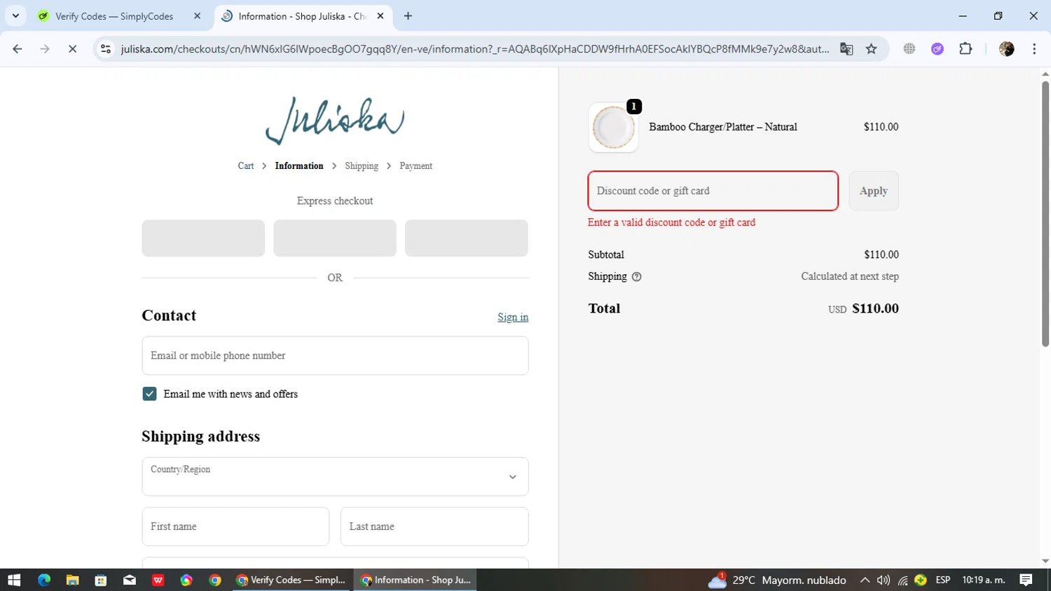 Juliska discount code screenshot showing code CODE10 applied at Juliska checkout page. Uploaded by SimplyCodes community member EpicTracker8800 on Dec 28, 2025