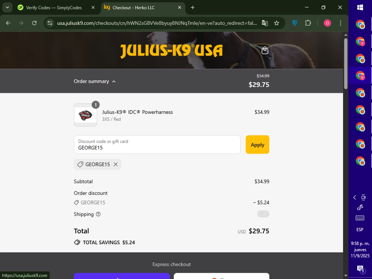 Julius-K9 promo code screenshot showing code GEORGE15 applied at Julius-K9 checkout page. Uploaded by SimplyCodes community member LegendaryRanger6350 on Sep 12, 2025