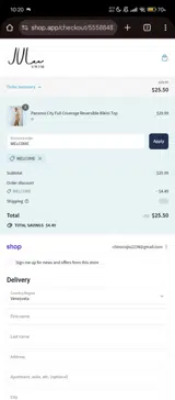 WELCOME coupon verification screenshot