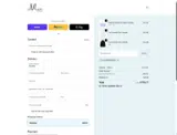 COUPONTRECE coupon verification screenshot