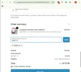 GAEL10 coupon verification screenshot