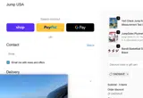 dadsave coupon verification screenshot