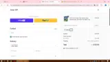 JUMP30 coupon verification screenshot