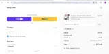 GAEL10 coupon verification screenshot