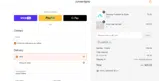 Juneandgrey coupon verification screenshot