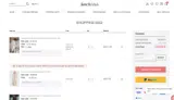 easter coupon verification screenshot