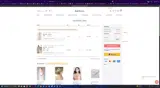 WINTER coupon verification screenshot