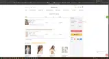 LOVEU coupon verification screenshot