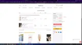 25XMAS coupon verification screenshot