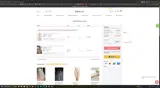 SPRING coupon verification screenshot