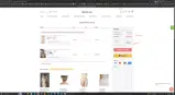 BRIDE25 coupon verification screenshot