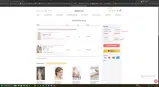 SUMMER coupon verification screenshot