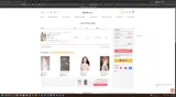 SUMMER coupon verification screenshot