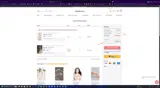 NEW26 coupon verification screenshot