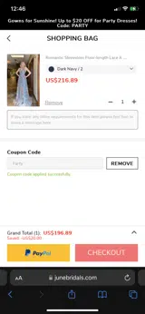 Party coupon verification screenshot