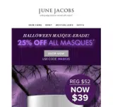 mask25 coupon verification screenshot