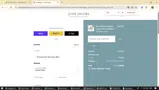 JJ10 coupon verification screenshot