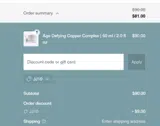 JJ10 coupon verification screenshot