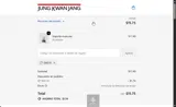 SMS10 coupon verification screenshot