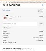 15BACK coupon verification screenshot