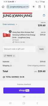 TKD10 coupon verification screenshot
