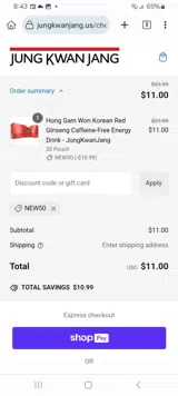NEW50 coupon verification screenshot