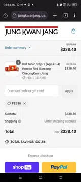 FEB10 coupon verification screenshot