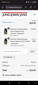 NYEBOGO coupon verification screenshot