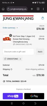 25KIDSTONIC coupon verification screenshot