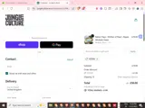 10TEPA coupon verification screenshot