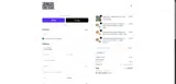 10TEPA coupon verification screenshot
