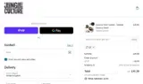 DF coupon verification screenshot