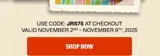 jrs75 coupon verification screenshot