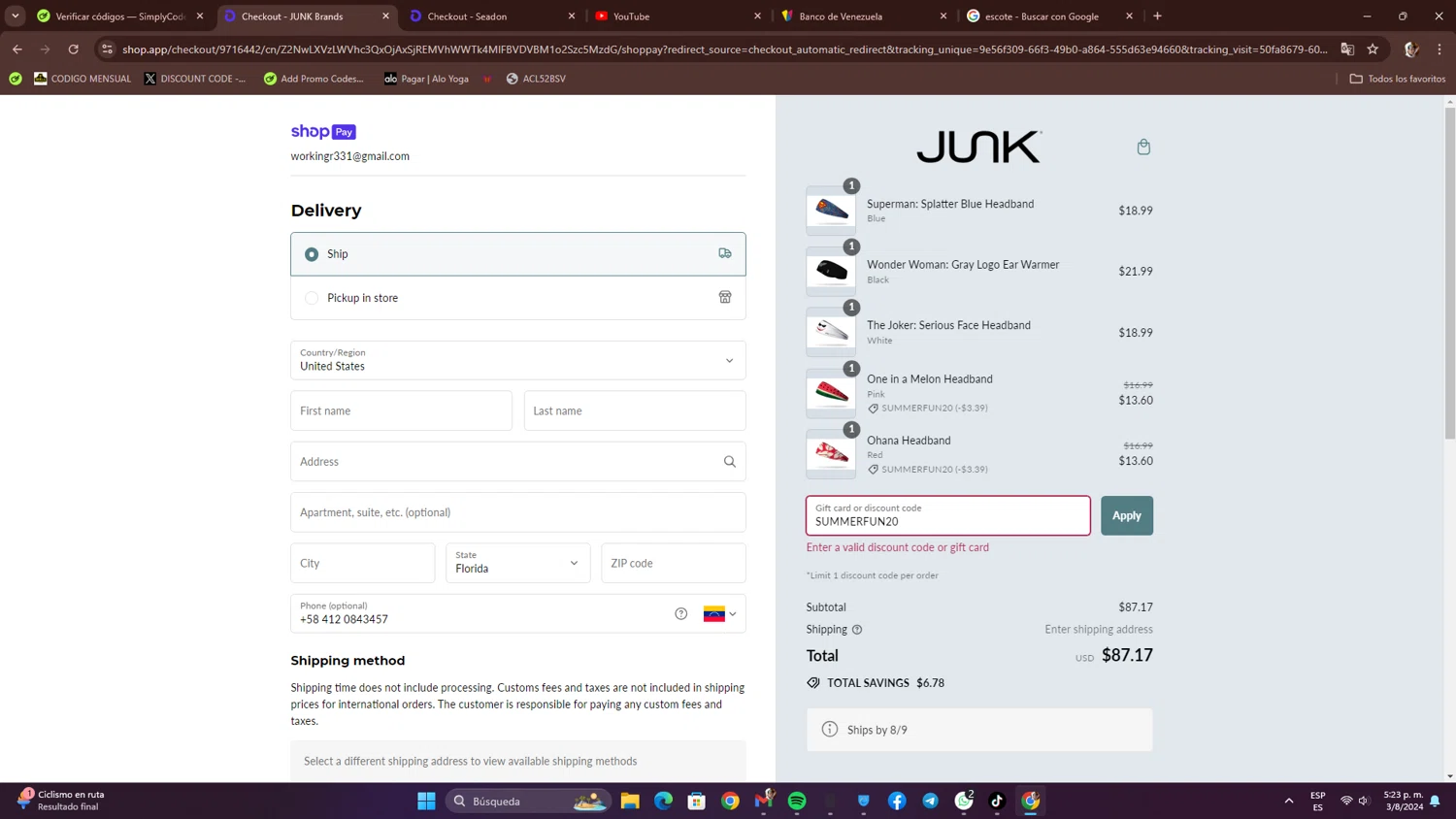 Junk Brands Discount Codes 10 Off October 2024