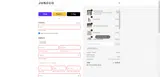 DISCOUNT5 coupon verification screenshot