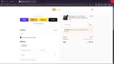AUTUMN16 coupon verification screenshot