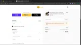 AS25 coupon verification screenshot