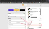 NEXT25 coupon verification screenshot