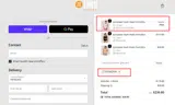 PICNICFUN coupon verification screenshot
