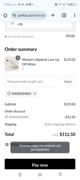 KWNN3HWV coupon verification screenshot